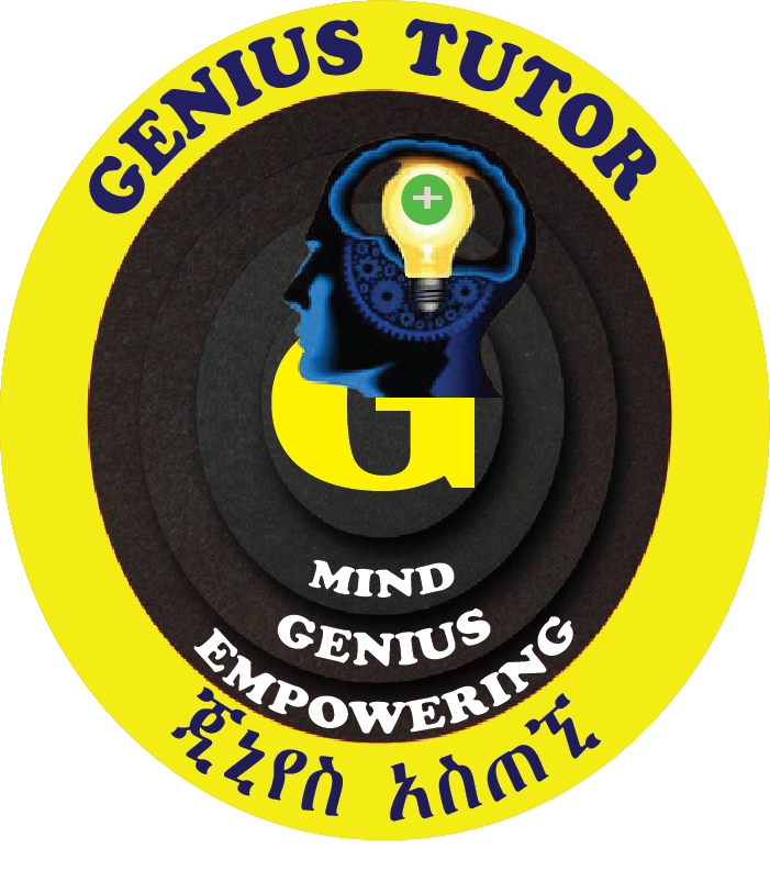 Genius Tutorial Service Logo